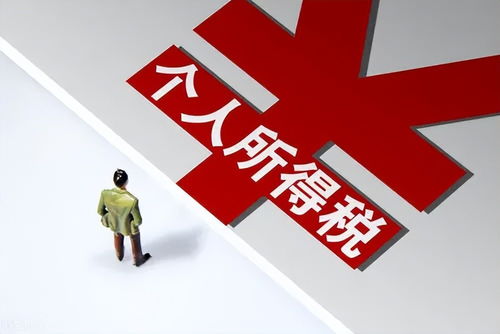 怎么约见房产销售人员
