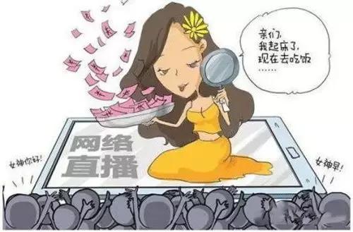 房产怎么变卖的快