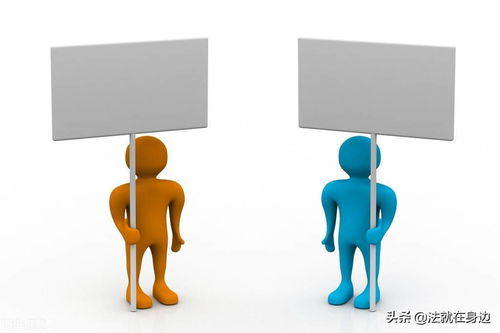 怎么约定房产份额