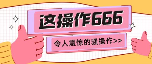 房产税怎么可以少交