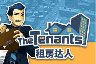 房产达人应该怎么玩