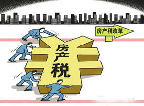 灰色房产怎么买卖合法
