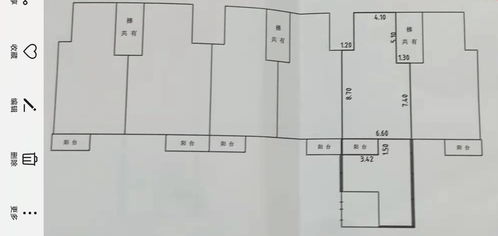 未分户怎么分割房产