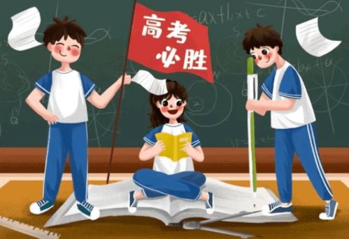广元房产产调怎么查看