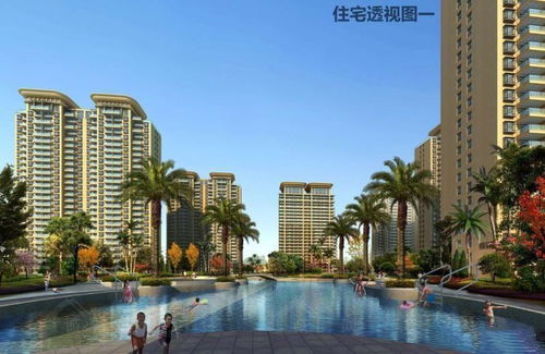 琼海房产怎么买房的
