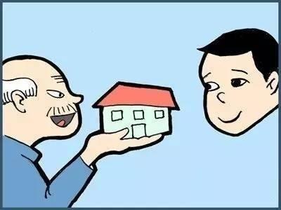 离婚买回房产怎么过户