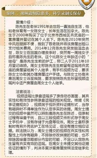 房产代书遗嘱怎么写