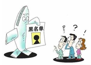 不经营怎么转让房产