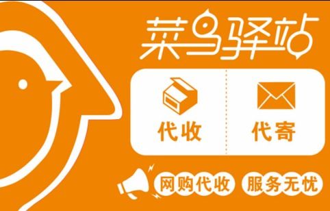 房产达人怎么换新工具