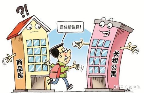 房产租赁怎么经营的好