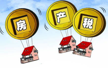 房产税租金怎么变化