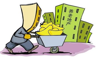 揭穿房产骗局怎么处理