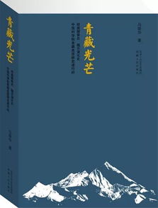 关于房产书单怎么写好