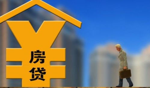 房产同业怎么合作卖房
