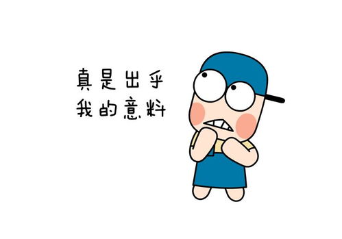 公司卖房产怎么合算