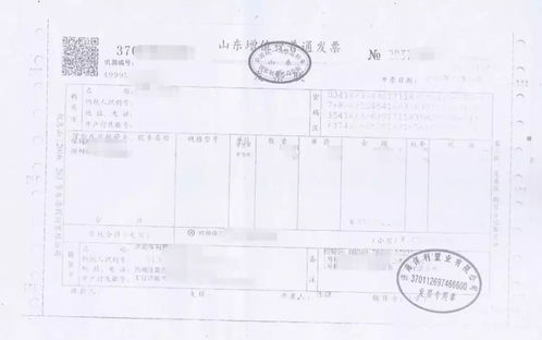 上学房产证怎么复印