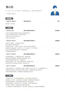房产视频简介范文怎么写