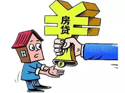 街道推销房产怎么举报
