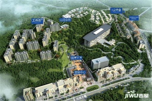 凯里房产怎么样