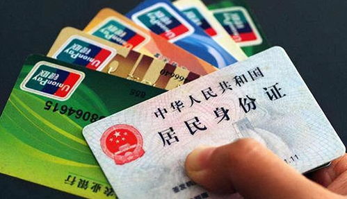 82万现金怎么变成房产