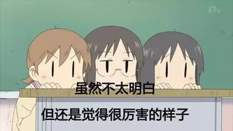 长辈房产过户怎么处理