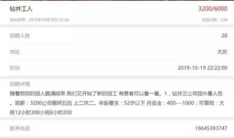 房产发布怎么同步合集