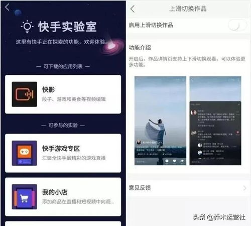 房产视频爆款怎么发