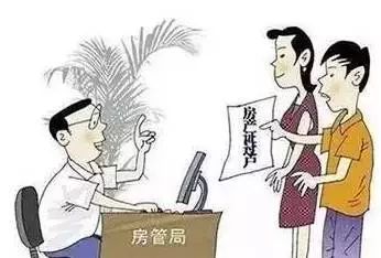 母亲过世怎么继承房产