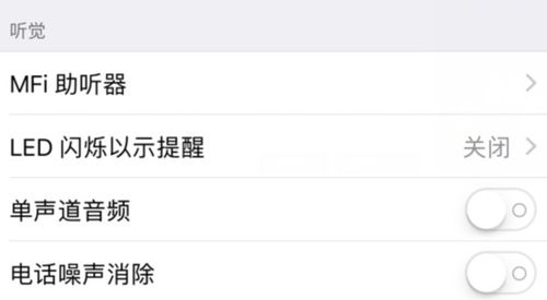 拍房产视频怎么调光