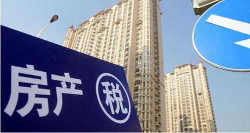 房产提成30%怎么算