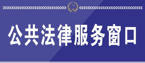 新密房产律师怎么收费