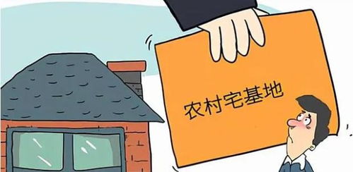房产仲裁调解怎么收费