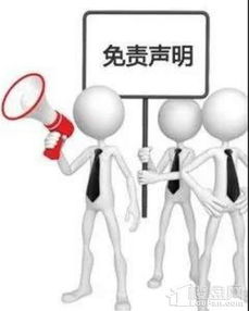 房产客户问价格怎么回