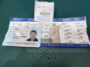 遵义房产证怎么查