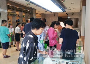 房产超市怎么打电话