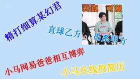 房产广告怎么配文案