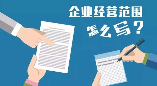 单位房产确权目的怎么写