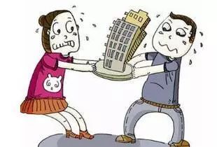夫妻分手房产怎么分
