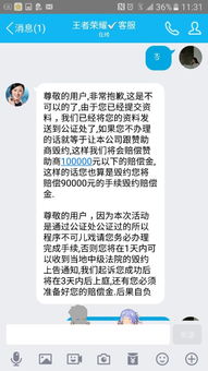 房产的收到条怎么写