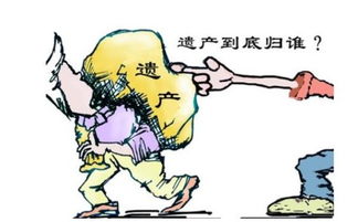 老公去世房产怎么卖掉