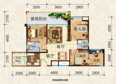 南充房产信息怎么查询