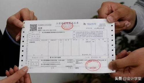 房产证丢了怎么公证