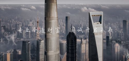 房产高楼文案怎么写好
