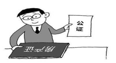 父母老了房产怎么过户