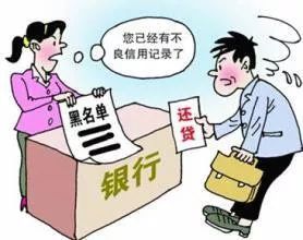 怎么保住已抵押的房产