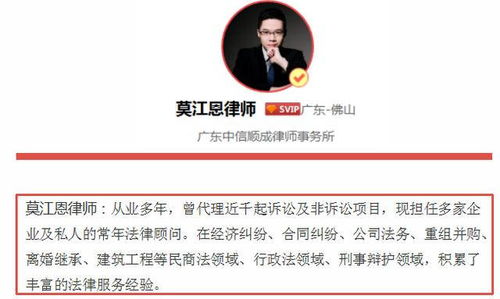 房产诈骗会怎么处理