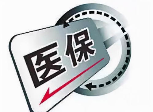 中原房产欠钱怎么处理