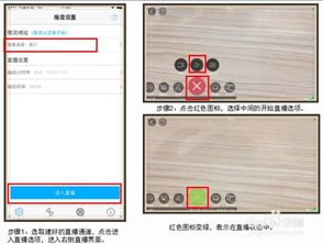 房产视频怎么分段拍摄