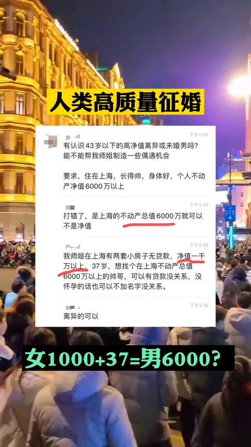 房产知识太多怎么形容的