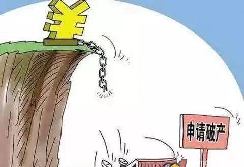 摇大号怎么过户房产